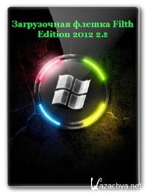 MultiBoot Flash Filth Edition v.2.2 Update 27.02.2012 [ + English]