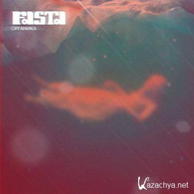 FASTA -   (2012)