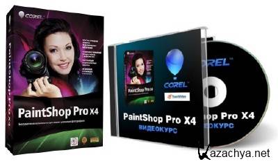 Corel PaintShop Pro X4 Rus +  