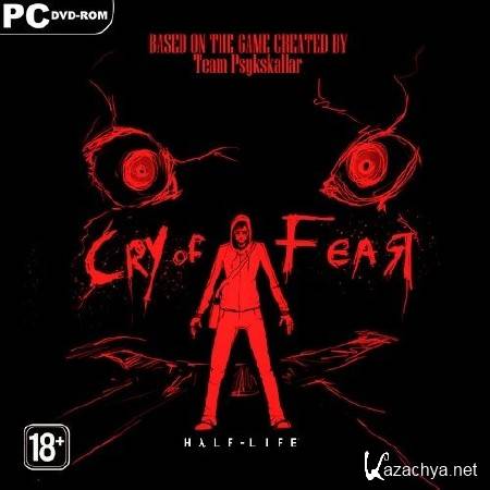 Half-Life: Cry of Fear (2012/ENG/RePack by TXT)