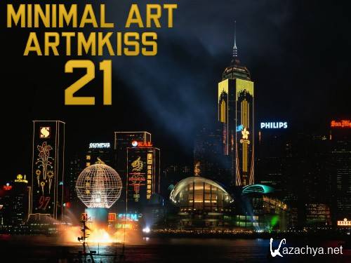 Minimal Art v.21 (2012)