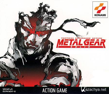 Metal Gear Solid + VR Missions (PC)