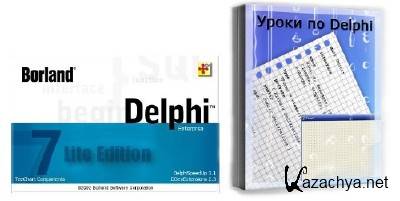 Delphi 7 Lite Full Edition +  