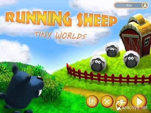  .   / Running sheep. Tiny worlds (2012/RUS)