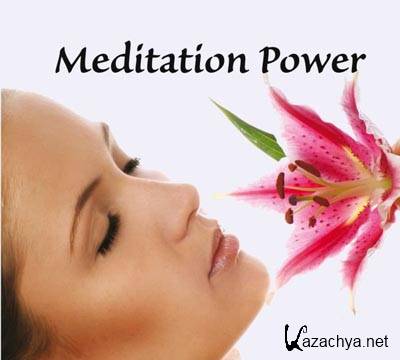 Meditation Power (психоактивная аудиопрограмма)