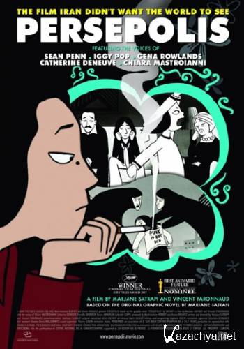  / Persepolis (2007) DVDRip/1.37 Gb