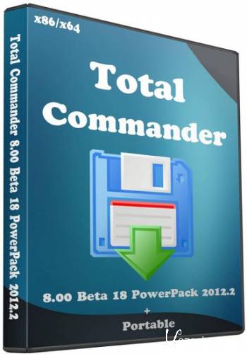 Total Commander 8.00 Beta 18 PowerPack 2012.2 + portable (2012/RUS)