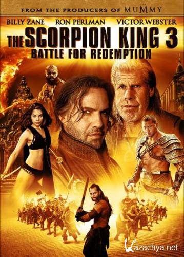  :   / The Scorpion King 3: Battle for Redemption (2011) HDRip.