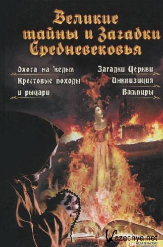 ���� ��������� - ������� ����� � ������� �������������