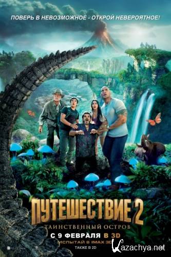  2:   / Journey 2: The Mysterious Island (2012) CAMRip