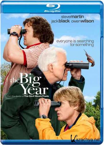   / The Big Year (2011) HDRip