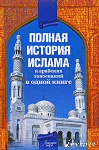 ������ ������� ������ � �������� ����������