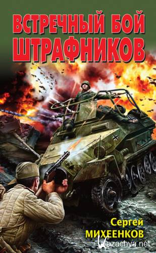 ������ ��������� - ��������� ��� ����������