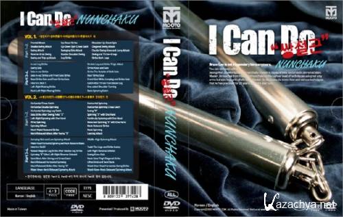    / I can do nunchaku (2005) DVDRip