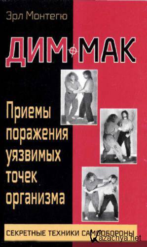 ���-���. ������ ��������� �������� ����� ���������. ����� 1