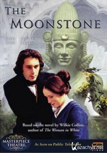 Лунный камень / The Moonstone (1996) DVDRip