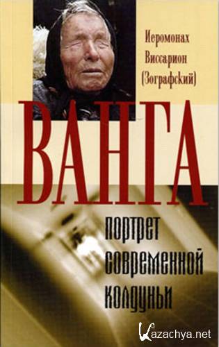 ����� - ������� ����� ����������� ��������