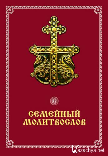 �������� �����������