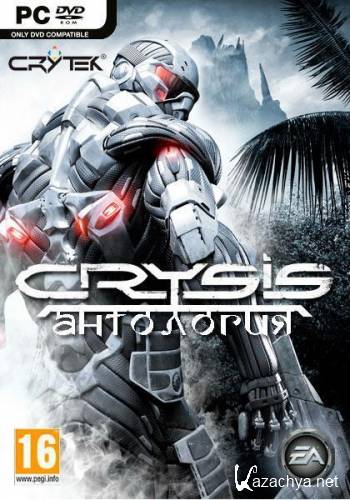 Crysis Anthology (2007-2011/RUS/ENG/RePack  R.G. Shift)