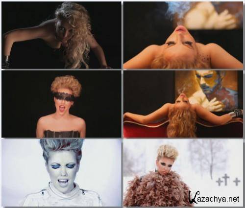 Jana Kask - Anno Domini (2012)