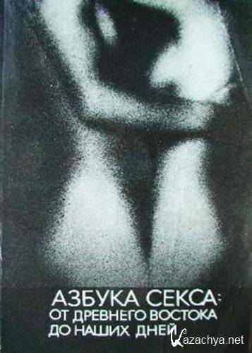 ������ �����: �� �������� ������� �� ����� ����