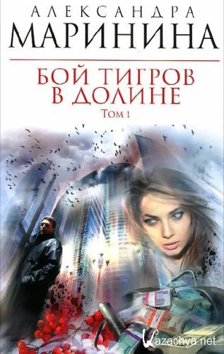 ���������� �������� - ��� ������ � ������. ��� 1