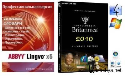 ABBYY Lingvo x5  .   + Britannica Encyclopedia