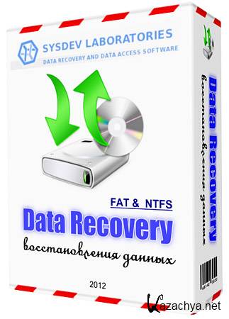 Raise Data Recovery for FAT | NTFS v 5.2 (2012) 