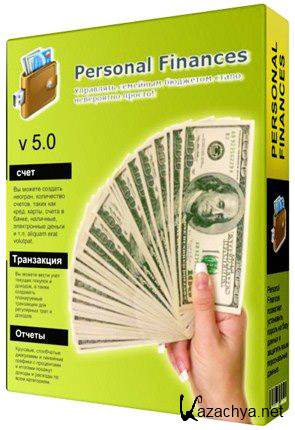 Personal Finances Pro 5.1 (PC/2012) 