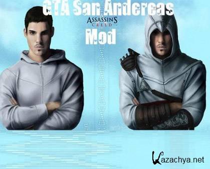 GTA San Andreas - Assassin's Creed Mod (PC/2011/RePack/RU)