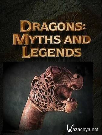  . :    / Dragons: Myths and Legends (1996) SATRip 