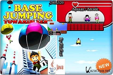 Base Jumping 2: Tow Ards Zero / ����� ������ 2: ������� � ����