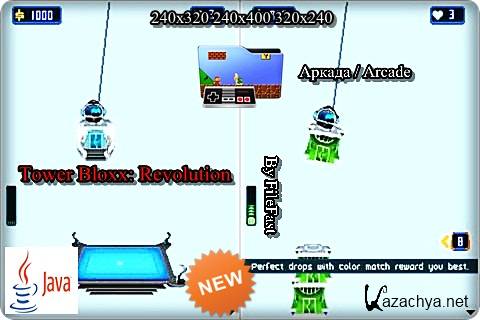 Tower Bloxx: Revolution / ������������ �����: ���������