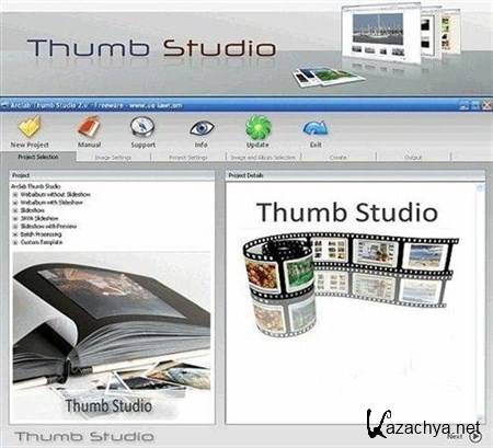 Arclab Thumb Studio 2.13