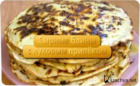 ������ ����� � ������� ������� (2011) DVDRip