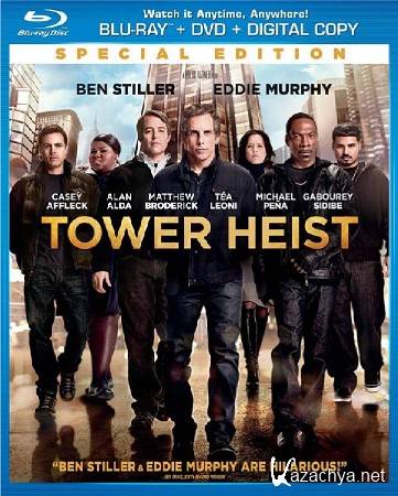    / Tower Heist (2011) BDRip 720p / HDRip