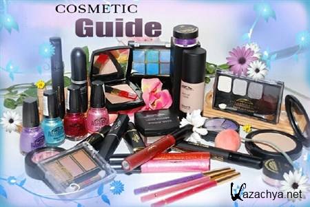 Cosmetic Guide 1.4.2 Portable (RUS/ENG)