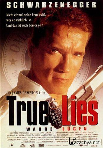   / True Lies (1994 / DVDRip)