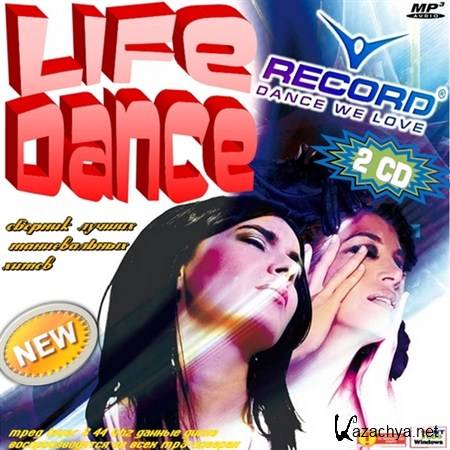 Life Dance   Record (2012)