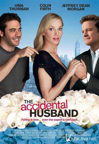   / The Accidental Husband (2008) HDRip-AVC(720p) + BDRip 720p + BDRip 1080p + REMUX