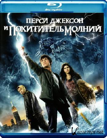      / Percy Jackson & Olympians: The Lightning Thief (2010) BD Remux