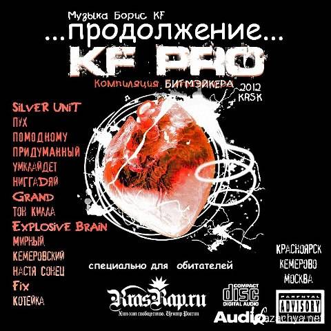 KF PRO -  (2012)