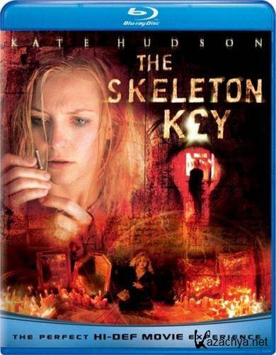     / The Skeleton Key (2005) BDRip