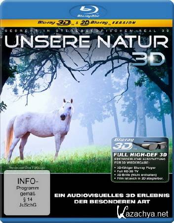   3D/2D / Unsere Natur 3D/2D (2011) Blu-ray + Remux