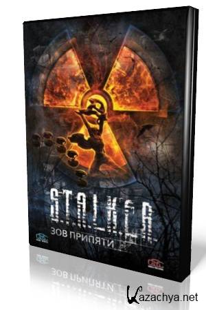 S.T.A.L.K.E.R -   Sigerous Mod 2.2 (RUS)