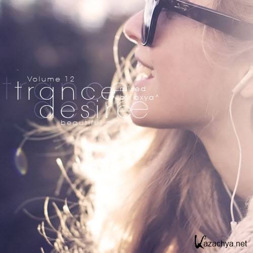 Trance Desire Volume 12 (2012)
