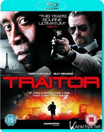  / Traitor (2008) BDRip-AVC(720p) + BDRip 720p + BDRip 1080p + REMUX