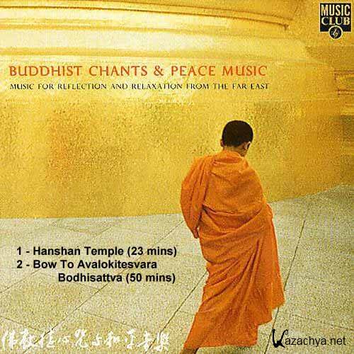 Monks Of The Hanshan Temple - Buddhist Chants And Peace Music (2006)