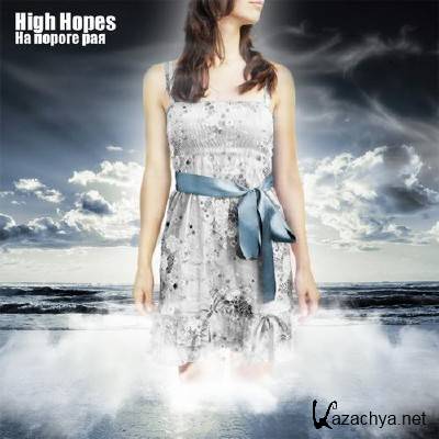 High Hopes -    (2012)