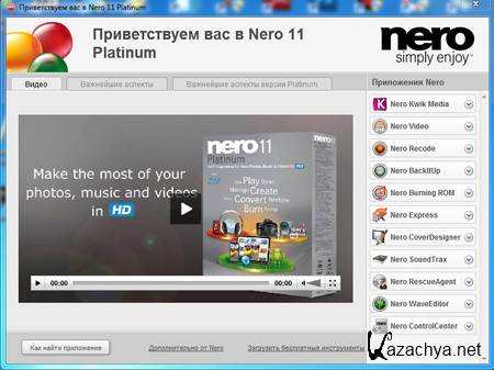 Nero Multimedia Suite Platinum 11.2.00400 Ru